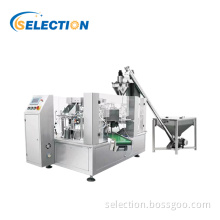 RY8-200F Bag vacuum packaging machine